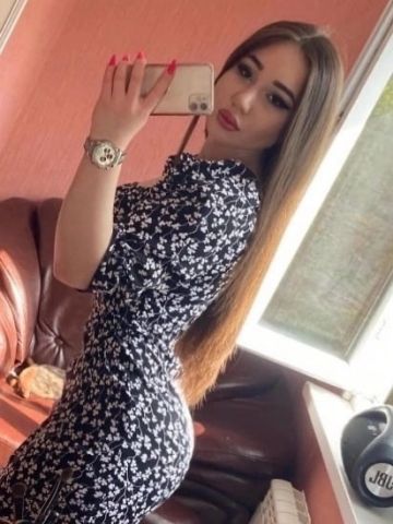 Галина